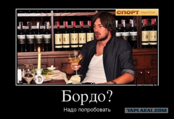 Спорт с улыбкой, интересности в сети