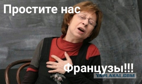 Во Франции потребовали вышвырнуть Павленского на перевоспитание к Путину