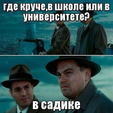 Картинки всякие