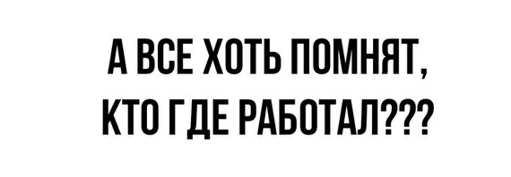 Немного картинок для настроения 05.05.20