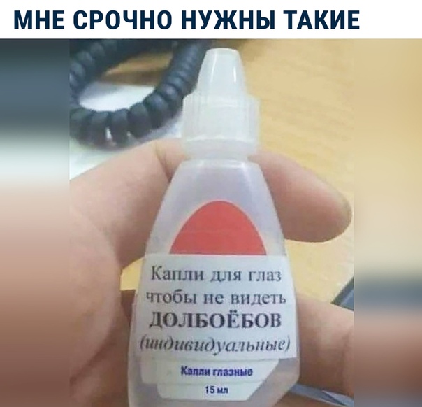 Так себе картинки 14.06.20