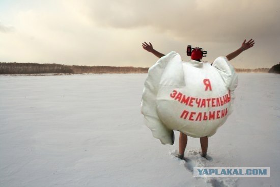 Фотожаба: Скоро зима