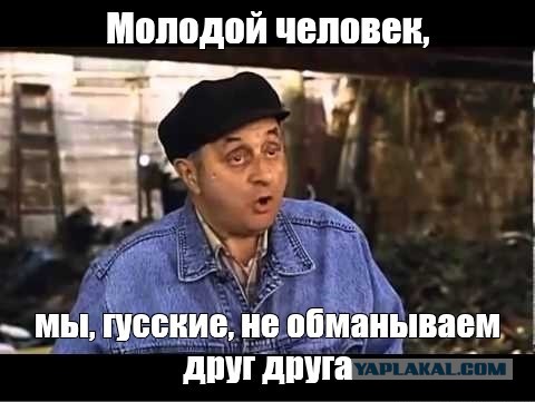 Основатель группы «Ленинград» Сергей Шнуров стал генеральным продюсером телеканала RTVI