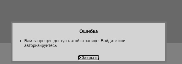 Девушкам всегда мало