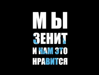 РФПЛ, послекарантинный