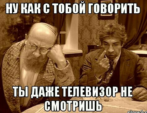 Это что за ерунда после варки картошки?
