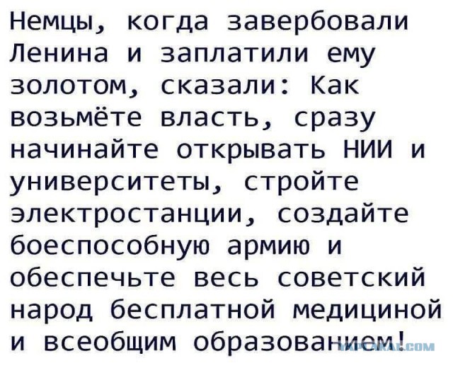 Бредзона 22.07.2020
