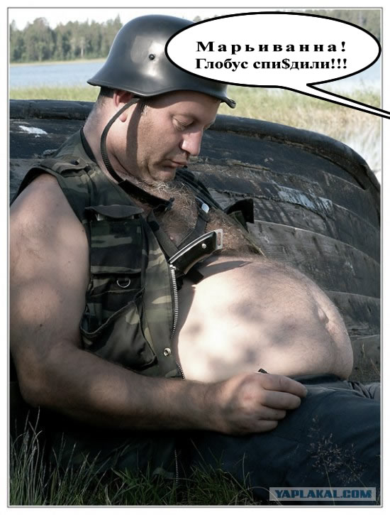 Тихий час