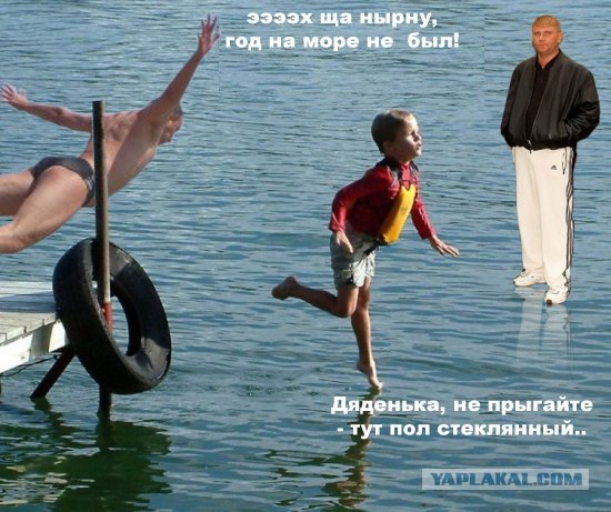 Апостол Андрей