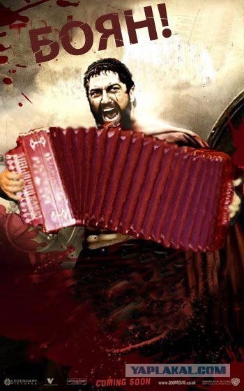 Журнал"ПТУ № 13"