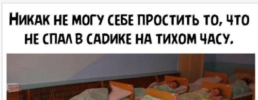 Веселые истории о нас №159