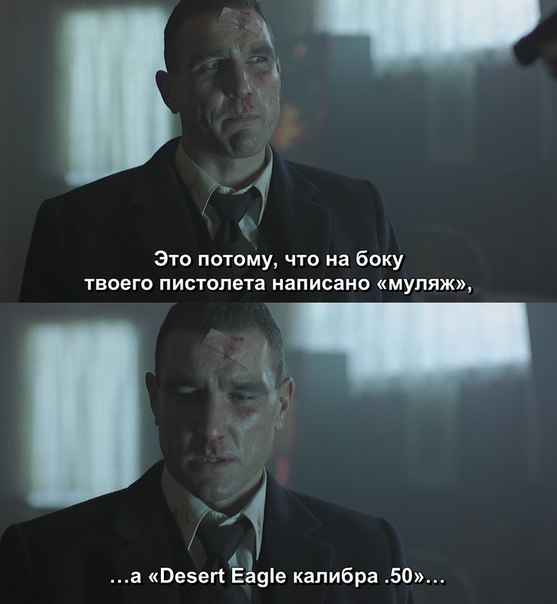 Он обожал драки и скандалы, благодаря этому стал артистом и сыграл с Евгением Мироновым