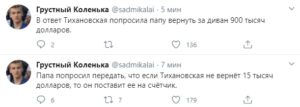 Лукашенко оказывается всех спас