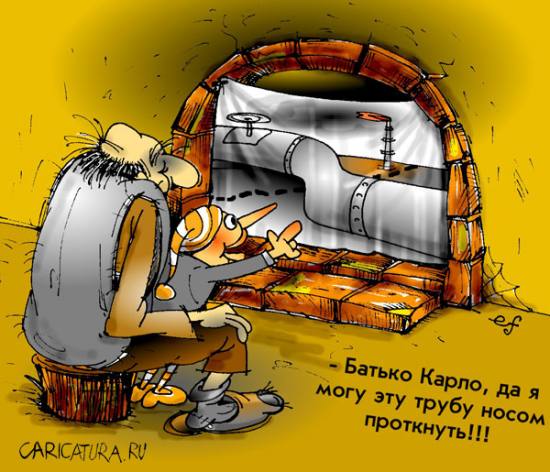 Картинки разные