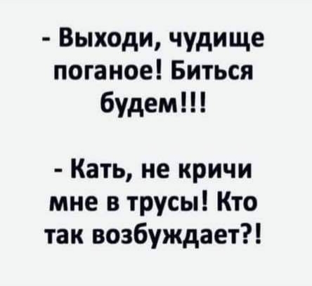Немного картинок с текстом и без 02.12.20
