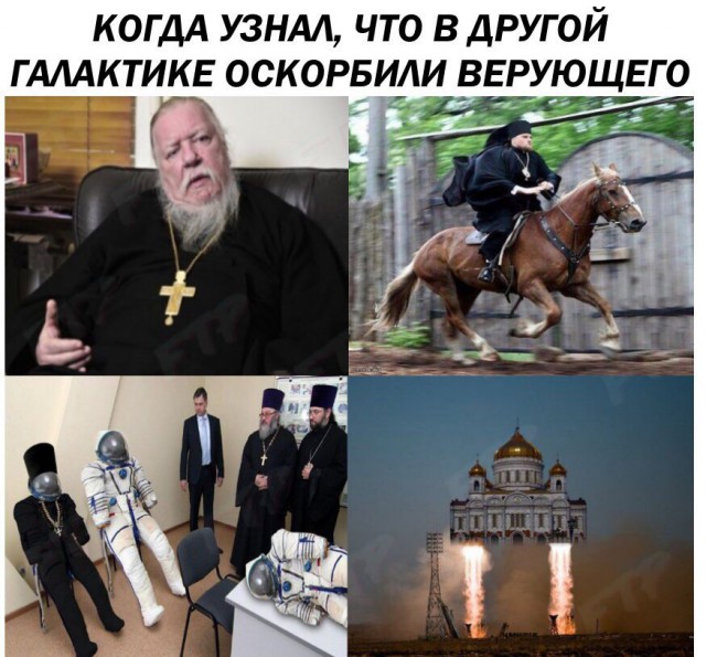Новую порцию лайтовой чернушки не желаете?