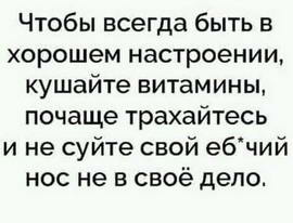 Бредзона 05.01.2021
