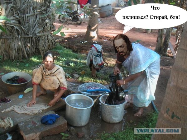 Грозный - мужик грозный