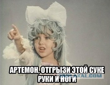 Зачем жена, если она не работает и не убирается?
