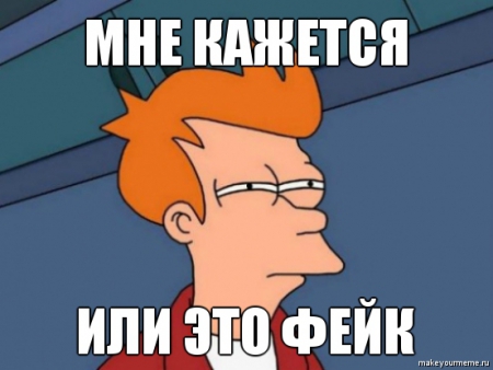 Доставлял пиццу