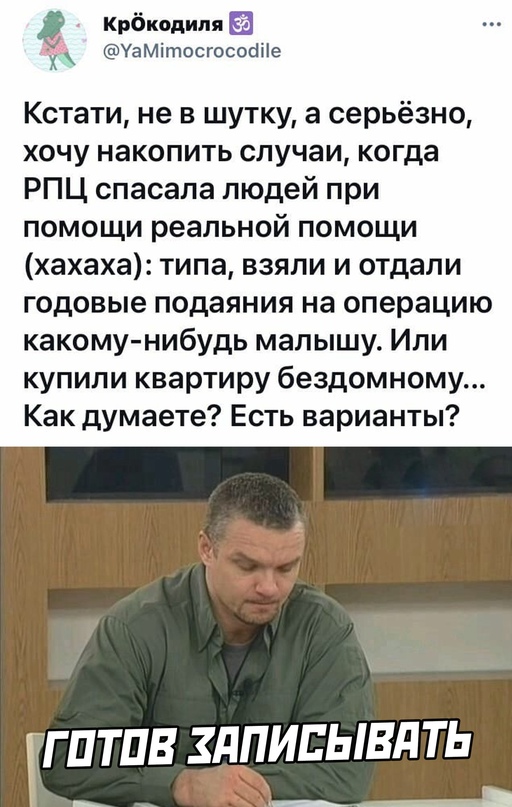 Фудбанк в США