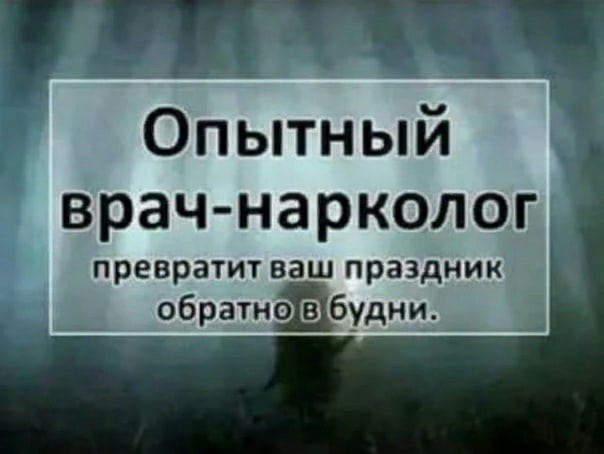 Картинки и мемы для настроения 30.04.21