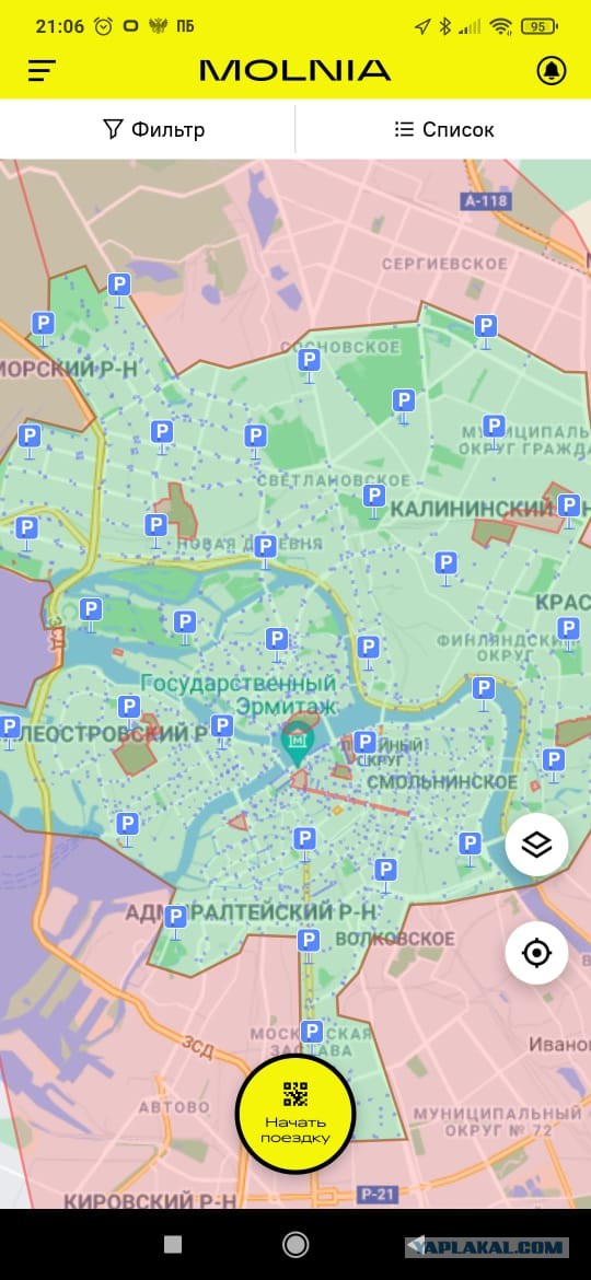 Кикшеринги Whoosh, Urent и Molnia временно снимают все машины с проката