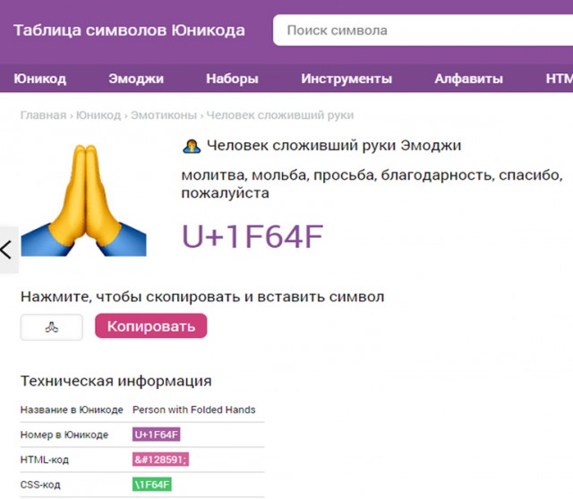 Так себе картинки 13.06.21