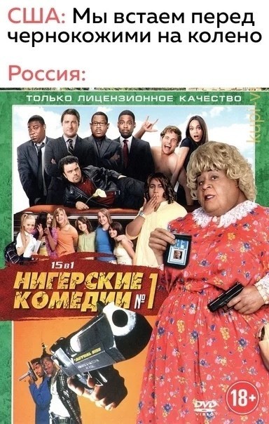 Весёлый полтишок 17.06.