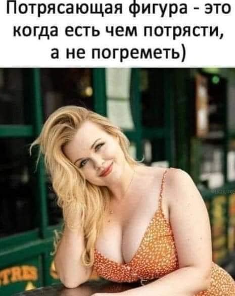 Картинки и мемы для настроения 01.07.2021