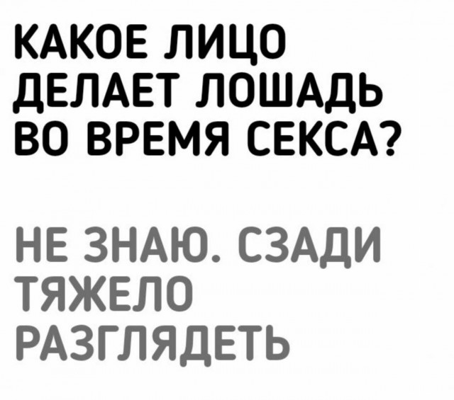 Просто картинки 05.07.2021