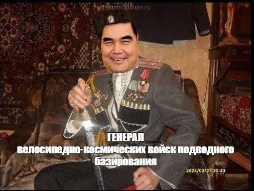 Вот, что такое настоящая торжественная встреча главы государства в аэропорту
