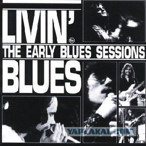 The Livin'Blues