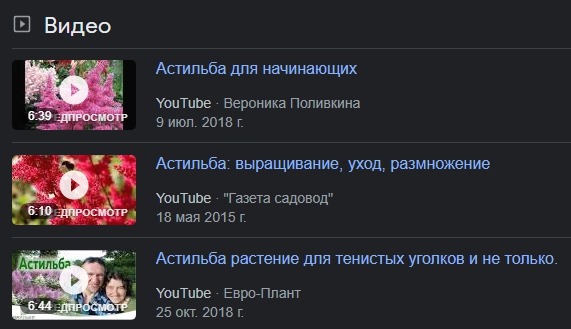 Женское коварство. Серия 100500ая)