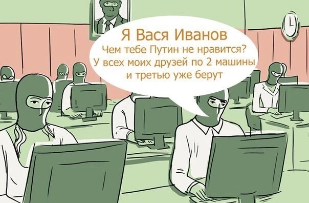 А действительно ли в России так много машин?