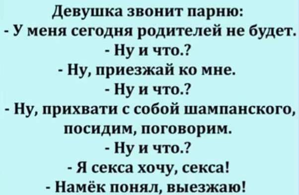 Всяческие картинки