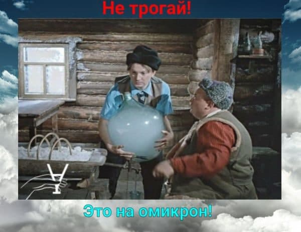 Пандемия. Коронавирус. Россия и мир. Часть 28