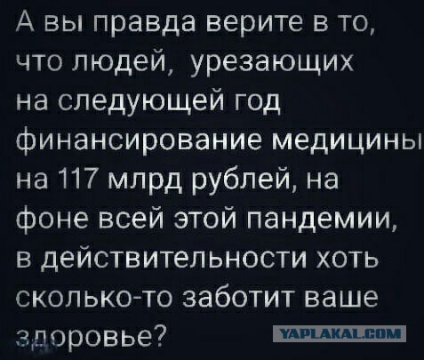 Гинцбург: исследования вакцины для детей 6-11 лет займут около трех месяцев