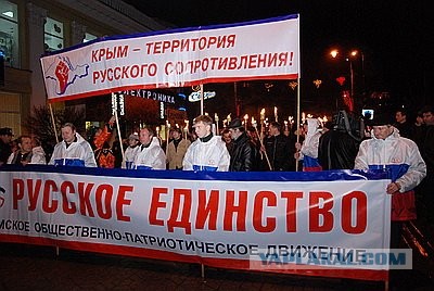 За Одессу слово