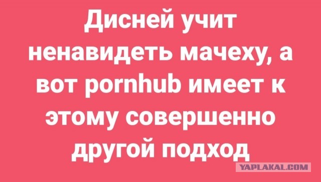 Немного картинок и прочей хреноты Vol. 5