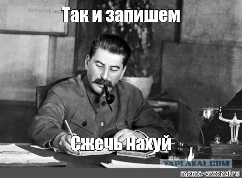 Танки едут на восток