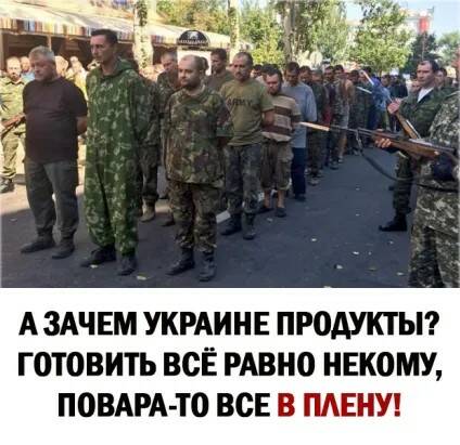 Так себе картинки 28.05.22