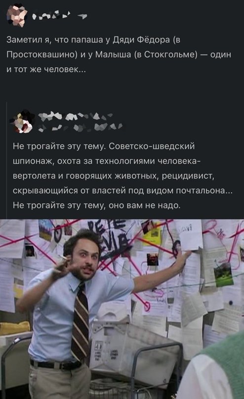 Прикольные и просто красивые картинки 15.07.2022