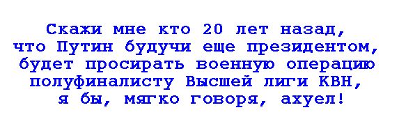 Лавров сообщил о готовности руководства России к переговорам по Украине