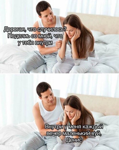 Картинки аморальные и всякие разные - 43