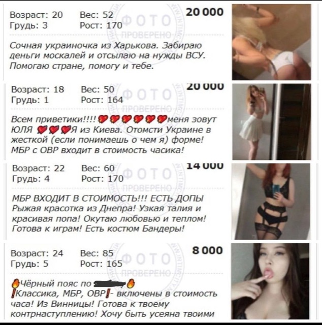 Newsweek: усиление ВС России ознаменовало переломный момент в конфликте на Украине