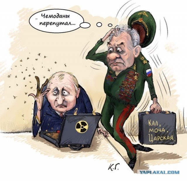 Путин о дальнейших действиях России
