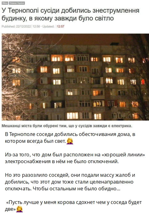 Сказка о хомячке.