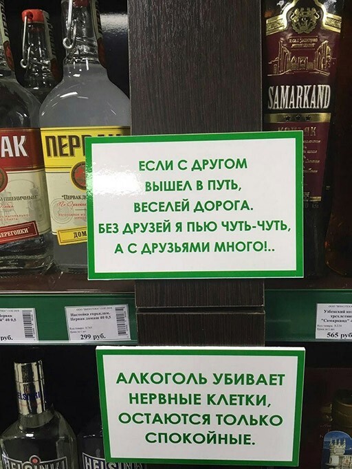 Картинки с надписями 15.01.23