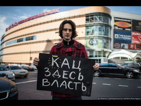 Суд над безработными в СССР